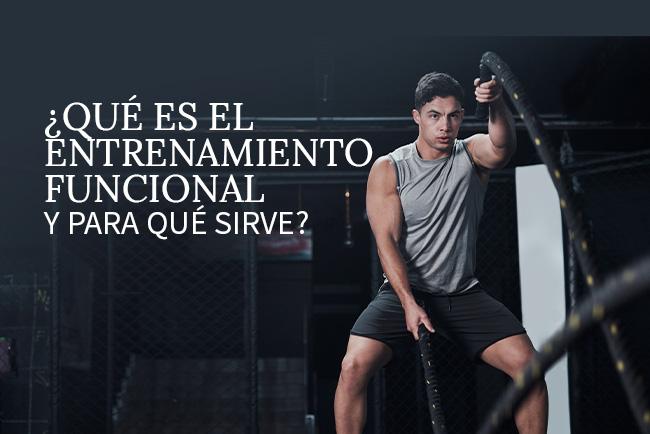 que-es-el-entrenamiento-funciona-y-para-que-sirve